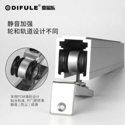 移门双向缓冲吊轮 推拉门轨道液压滑轮 重型静音阻尼移门吊轮滑轨