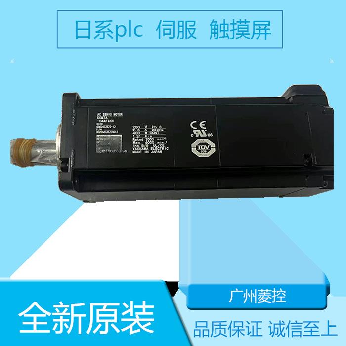 安川机床用电机SGMAH-03DAA61D SGMAH-04AAA6CD-OY