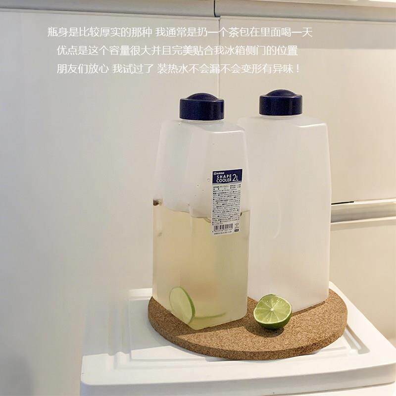 夏季冰箱冷水壶冰镇家用大容量耐高温食品级冰饮杯水果茶饮料桶