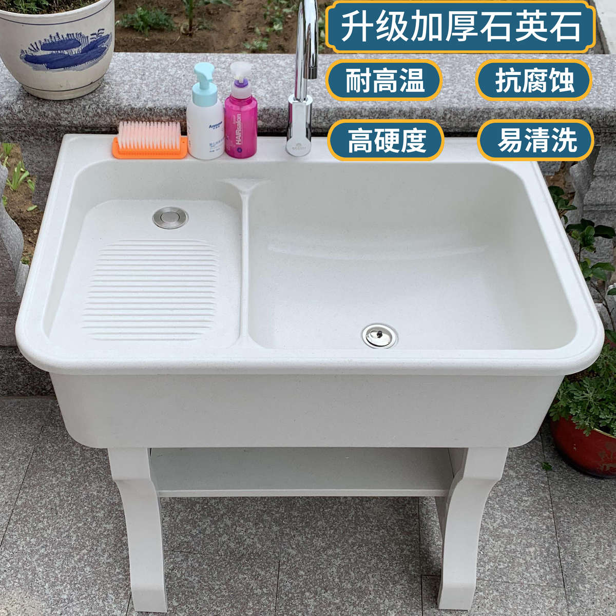石英石洗衣池阳台家用室内户外庭院带搓板单双槽石头一体台盆水池