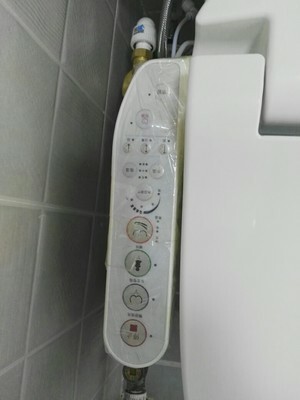 舜洁智能马桶怎么样?用后三周彻底后悔了是吗?