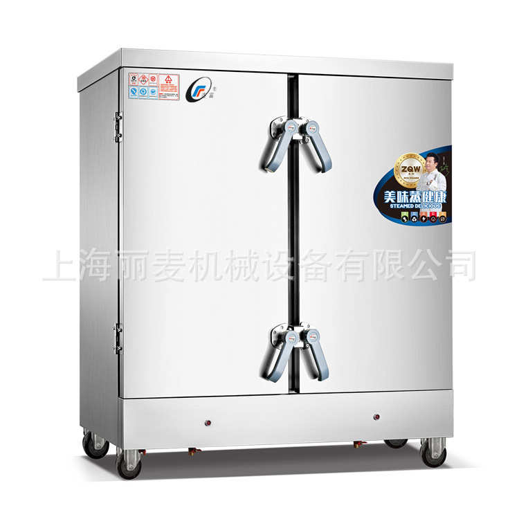 商用蒸饭柜 餐饮食堂电热蒸饭车厨房设备 单门双门不锈钢蒸饭箱