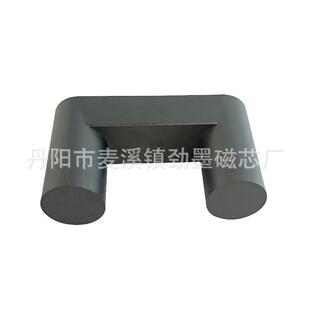 UY37磁芯骨架大功率电感铁氧体磁芯抗干扰变压器U型磁芯