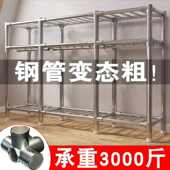 简易衣柜家用卧室钢管加厚加粗加固组装 出租房宿舍收纳衣橱20奥跃