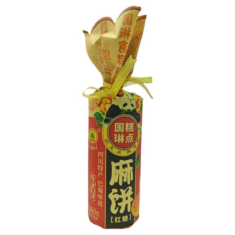 国琳麻饼360g*4桶四川特产成都传统椒盐冰桔软芝麻饼老式月圆饼