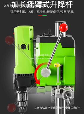 微型迷你台钻家钻床铣床小型台转用多功59253能工业2级20v钻孔机