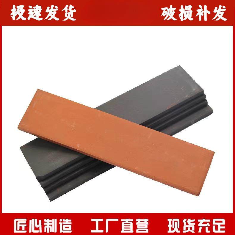 外墙砖青砖片古建文化砖小青砖灰色仿古面砖瓷砖贴片庭院围墙面砖