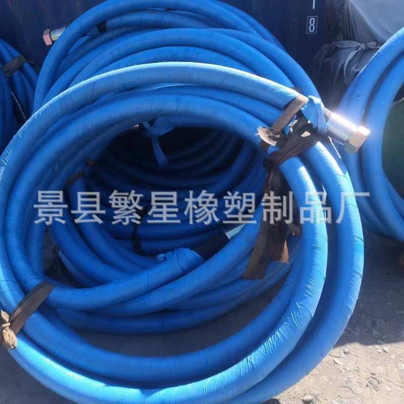 排钢丝盾构复合径大口软管高压法兰胶管隧道泥沙输水吸橡骨架石油