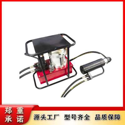 原厂MQ29-450/63柱塞式锚索张拉机具 重量轻 密封性能好