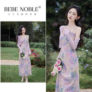 BEBE NOBLE高级感名媛吊带裙女士夏季海边温柔性感气质碎花洋装