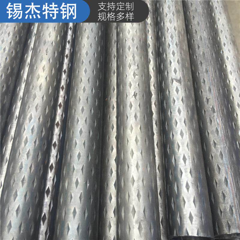 健身器材用焊管-菱形花纹焊管38*3.0 32*2.5 42*3 一支起订