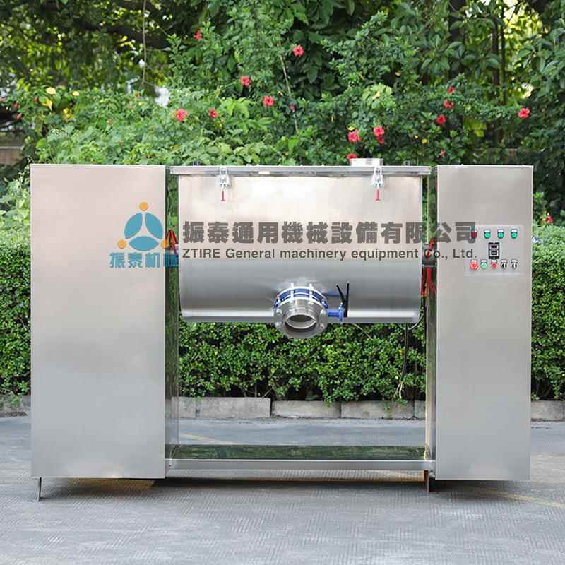 全不锈钢自动翻转槽型混合机食品调料粉末槽型混合机粉体混料机