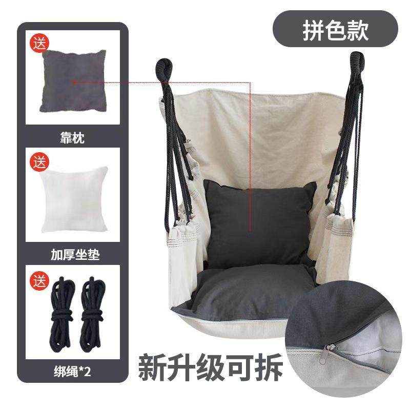 吊椅宿舍大学椅子寝室学生懒人文艺学生加厚大学生单人秋千网红椅,住宅家具,吊床,淘宝优惠券,粉丝福利购,淘宝优惠卷
