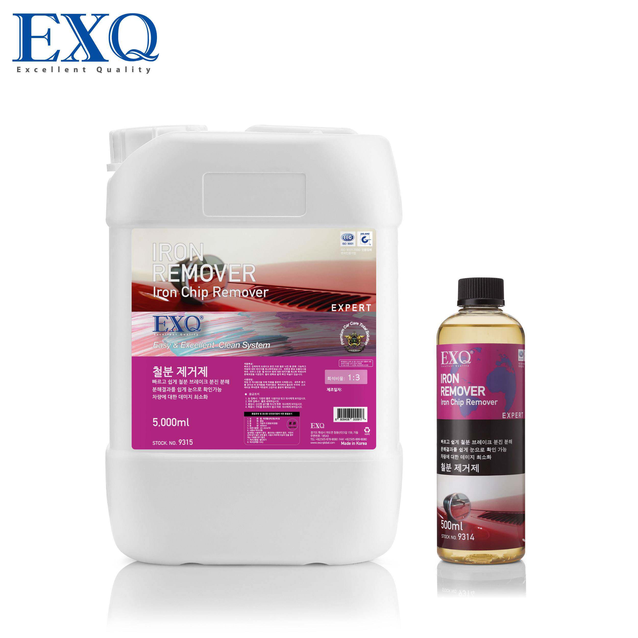 韩国EXQ汽车漆面美容中性去污除铁粉剂洗车液新品上市推存包邮