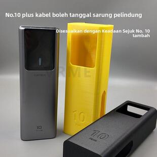 适配10号超级电能棒Plus保护壳全包防刮耐磨硬壳理线收纳壳便携式