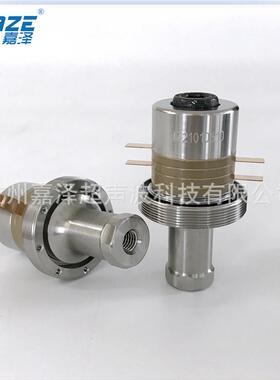 30KH钛合金换能器 螺纹式法兰M40*1 连接螺孔M8 点焊/切割换能器