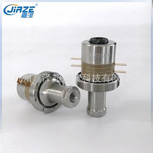 螺纹式 点焊 法兰M40 连接螺孔M8 切割换能器 30KH钛合金换能器