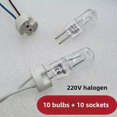 220V引脚G5.3灯泡卤素35W50W75W100W灯头台灯香薰灯电路保护负载