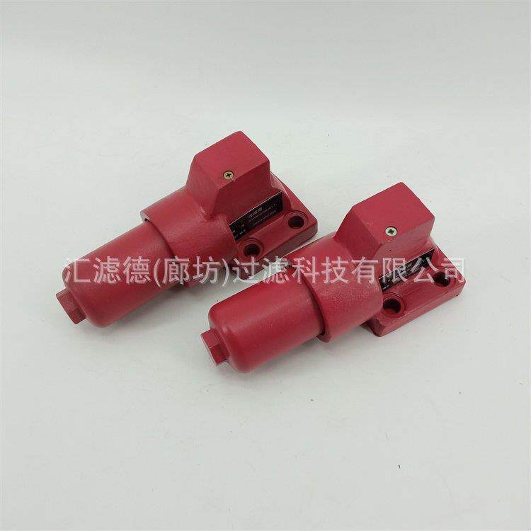 ZU-400BDSZU-H400*10BDP压力管路过滤器