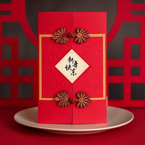 高档手工新年贺卡创意轻奢中国风手写祝福元旦贺卡2025新款感谢卡