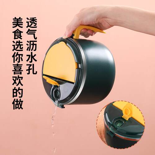 304不锈钢泡面碗学生上班族宿舍泡面杯方便面碗食堂自带饭盒大号