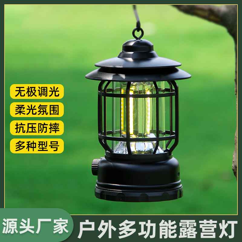 煤油灯应急灯露营露营复古帐篷灯