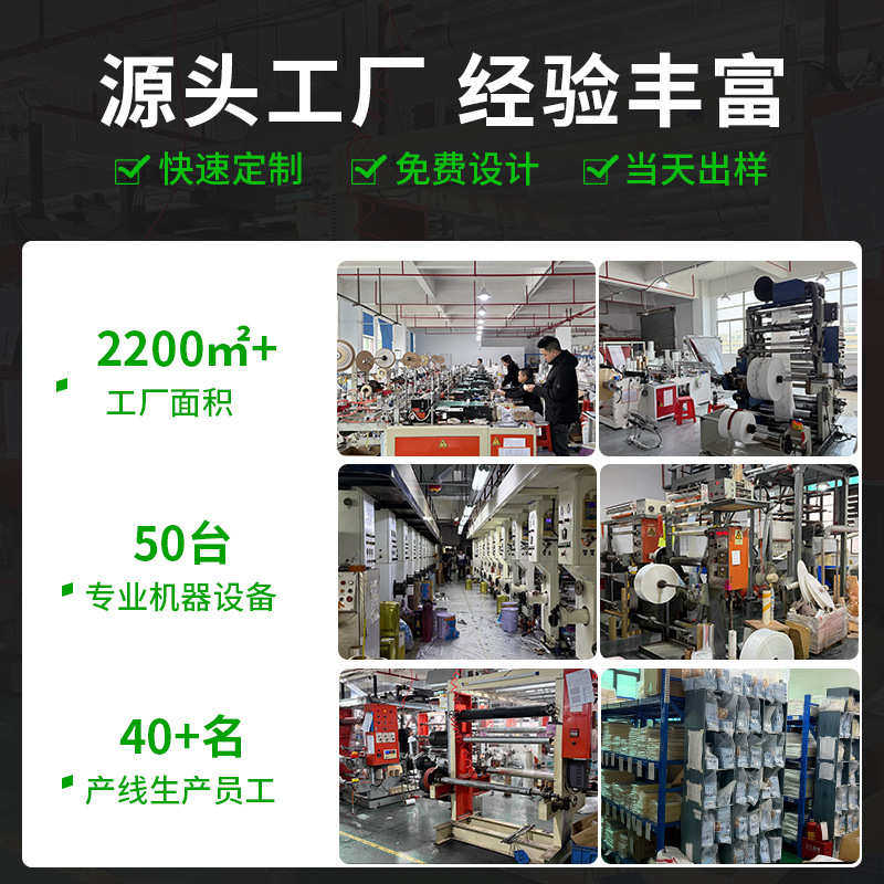 POF热缩膜收缩膜工厂定制低温膜彩盒包装塑封对折膜批发pof热收缩,办公设备/耗材/相关服务,塑封膜,淘宝优惠券,粉丝福利购,淘宝优惠卷