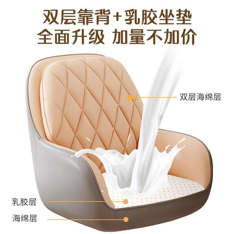 电脑椅舒适久坐简约椅子宿舍大学生学习椅家用书房靠背椅书桌椅子