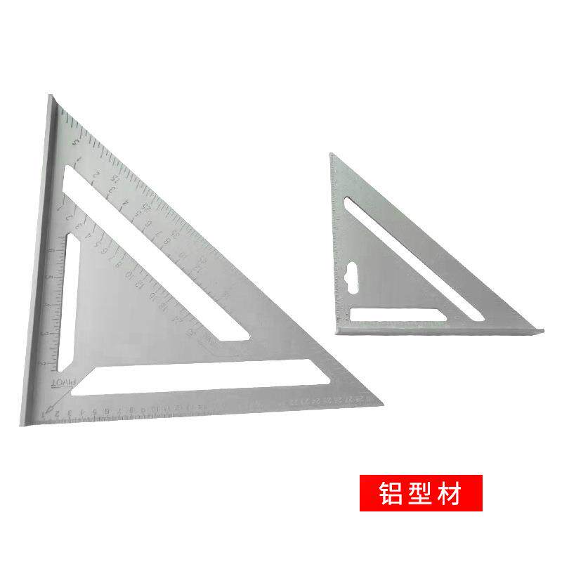 铝合金45度角尺三角尺木工学生多功能加厚角度测量英制角度划线尺