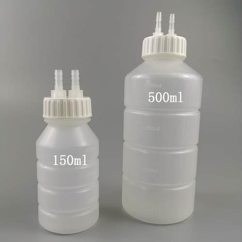 废液瓶缓冲瓶负压吸引补料瓶塑料真空瓶补液瓶发酵罐取样单二三通