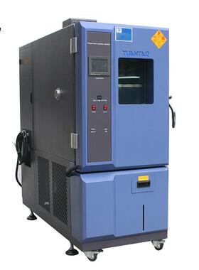 YIT-225快速温变试验箱快速高低温试验箱温度变化测试箱
