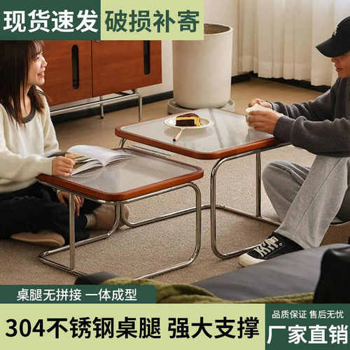 中古茶几网红民宿服装店家用客厅不锈钢ins藤编玻璃桌子网红ins风