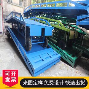 大吨们登车桥移动液压登车桥价格移动机械登车桥梁折叠液压