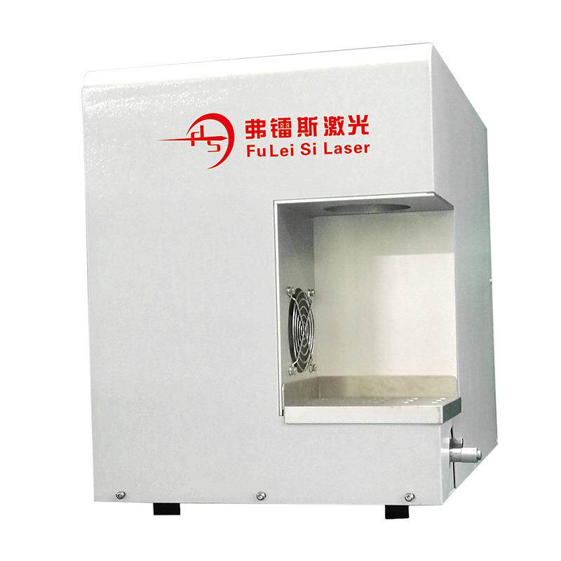 IC器件激光开封机IC器件芯片开封机铜制程器件开封机