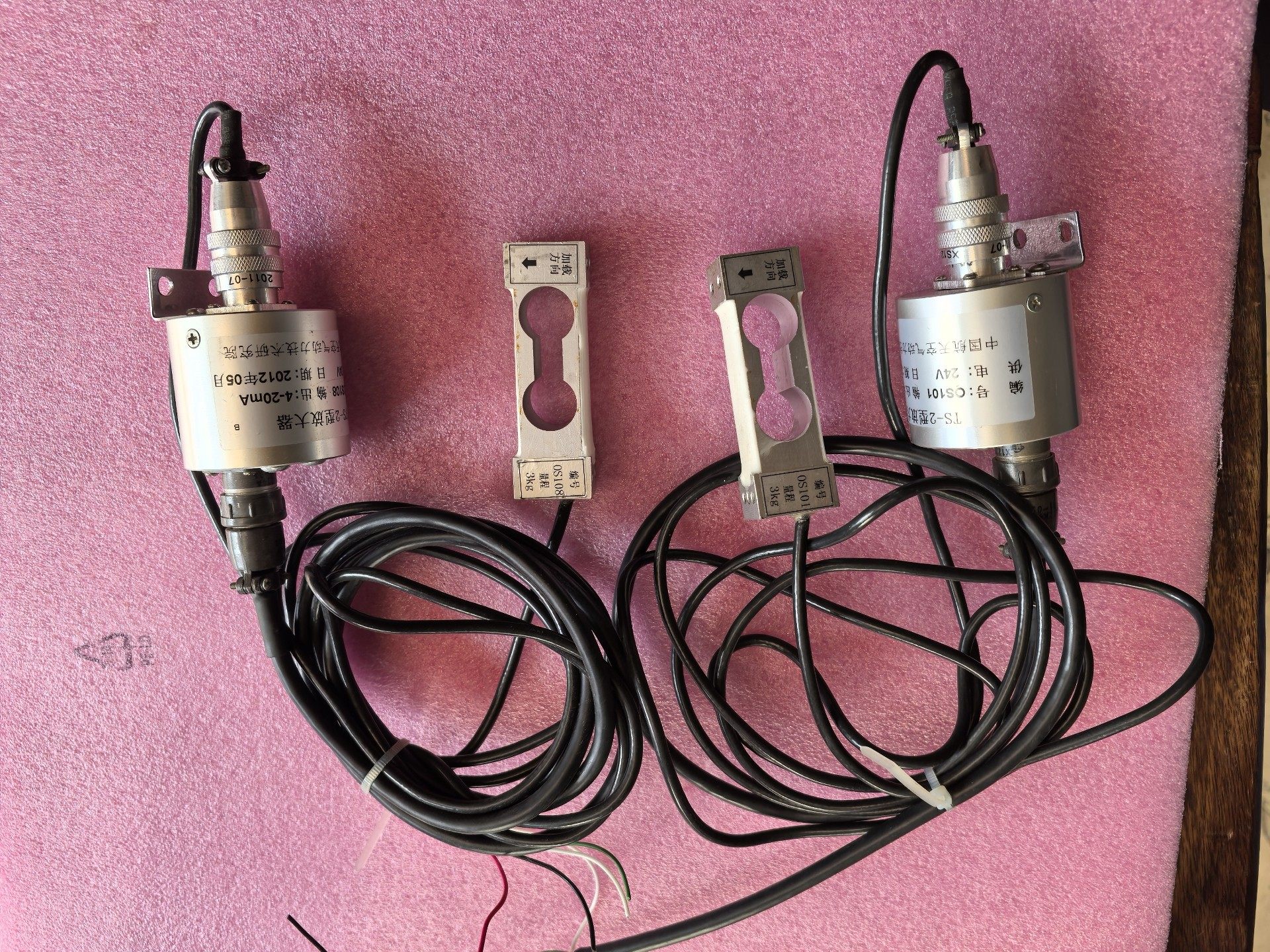 现货供应中国航天TS-2型放大器多种输出  有2个  实物拍