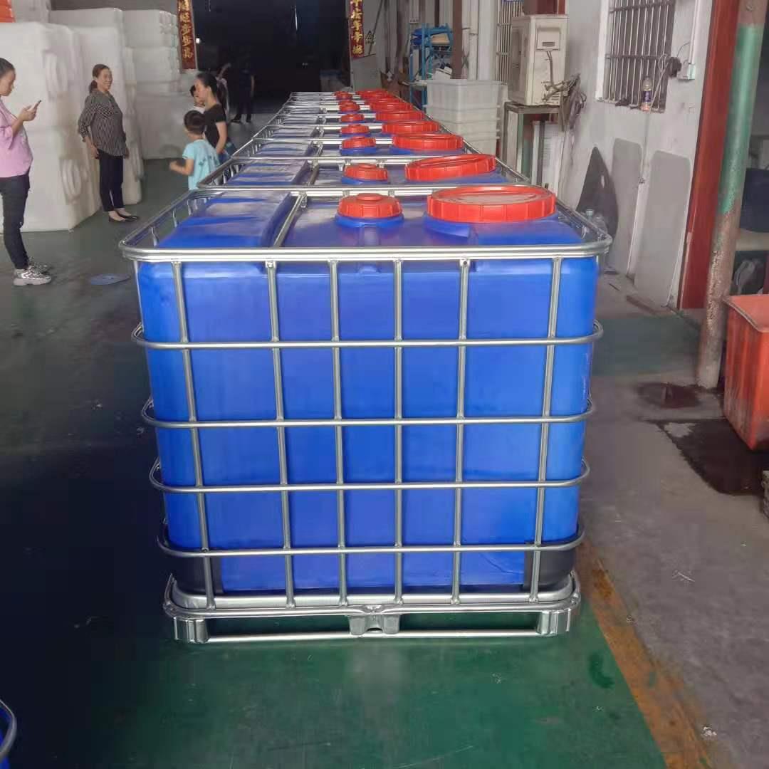 双口搅拌吨桶 涂料 化工用 洗洁精搅拌桶 集装桶