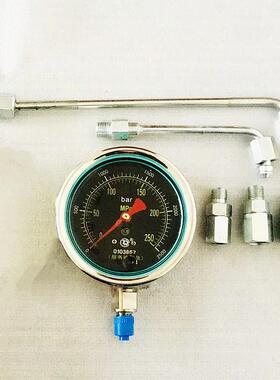 适用电喷共轨高压油泵柱塞检测测试维修工具250mpa