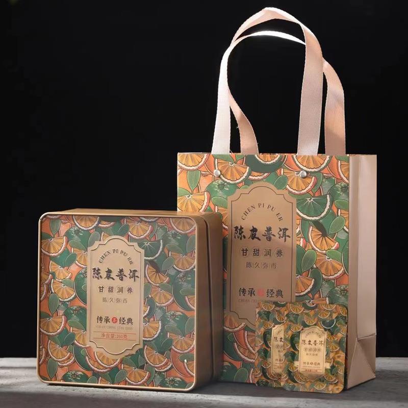 陈皮普洱云南2013年普洱茶熟茶搭配2012年新会陈皮礼盒装茶叶