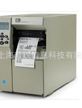 斑马 105SLplus工业级条码标签打印机自动剥离贴标机 标签机
