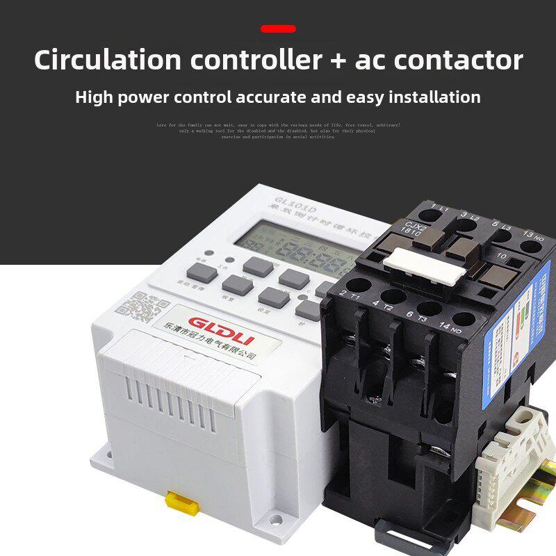 单、双倒计时控制器无限循环间歇延迟继电器大功率定时开关220V38
