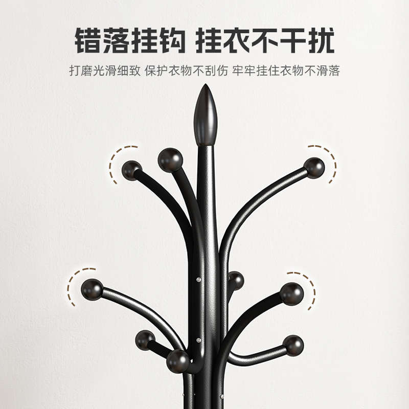铁艺衣帽架落地式美容院酒店高档卧室挂衣架简约衣服置物的架子
