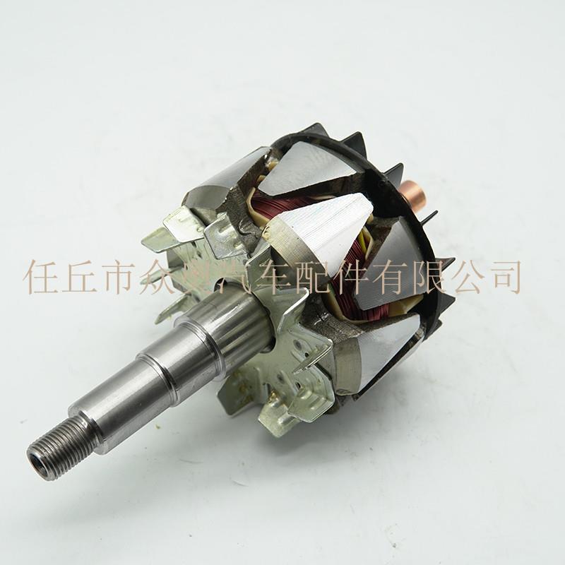 24SI发电机转子28V80A发电机转子总成 汽车发电机转子