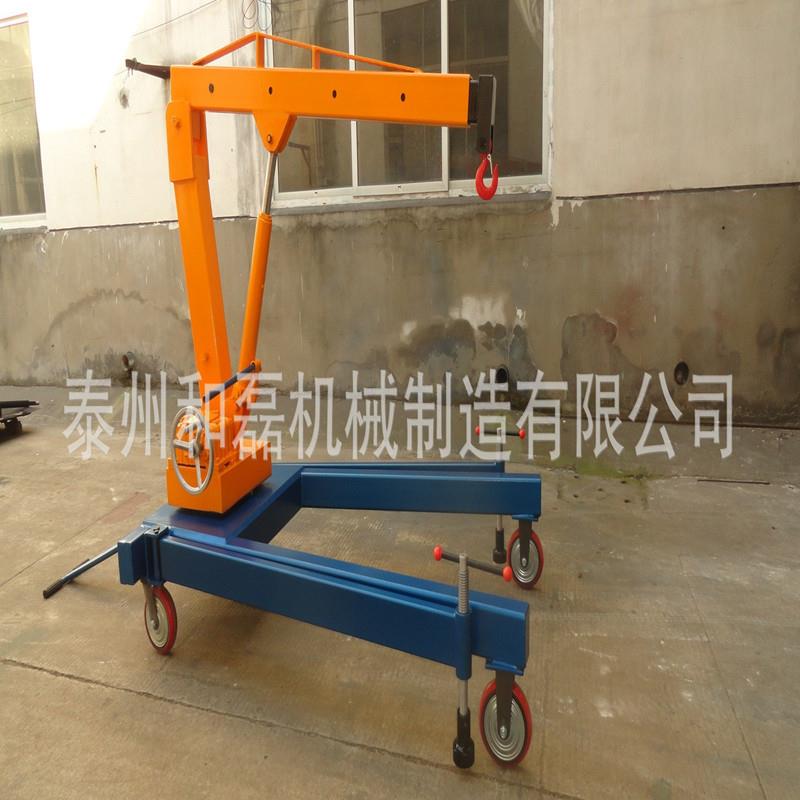 品XYTD-1液压小ZCN吊车 手动精液吊压旋转吊车 电动旋转车 小吊车