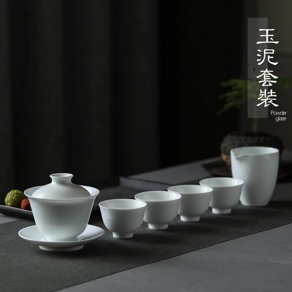 羊脂白玉瓷品茗茶具套装功夫三才碗白瓷四杯泡茶喝茶盖碗茶壶茶杯