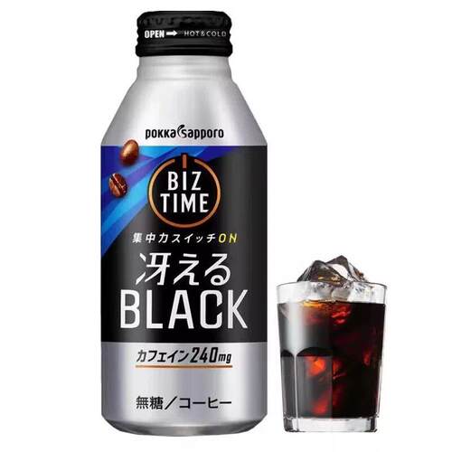 百佳pokka sapporo 冰美式咖啡即饮直饮黑咖啡无糖0脂肪