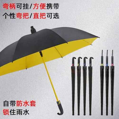 双层抗暴风雨高尔夫伞自动直杆长柄伞弯钩设计自带防水套双人雨伞