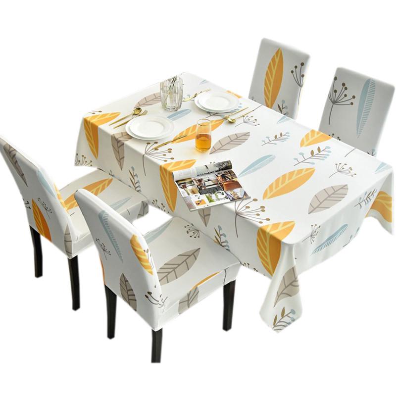 罩用餐通eu89凳黄色套装椅子套桌布椅垫简约茶几弹力批发2022ins