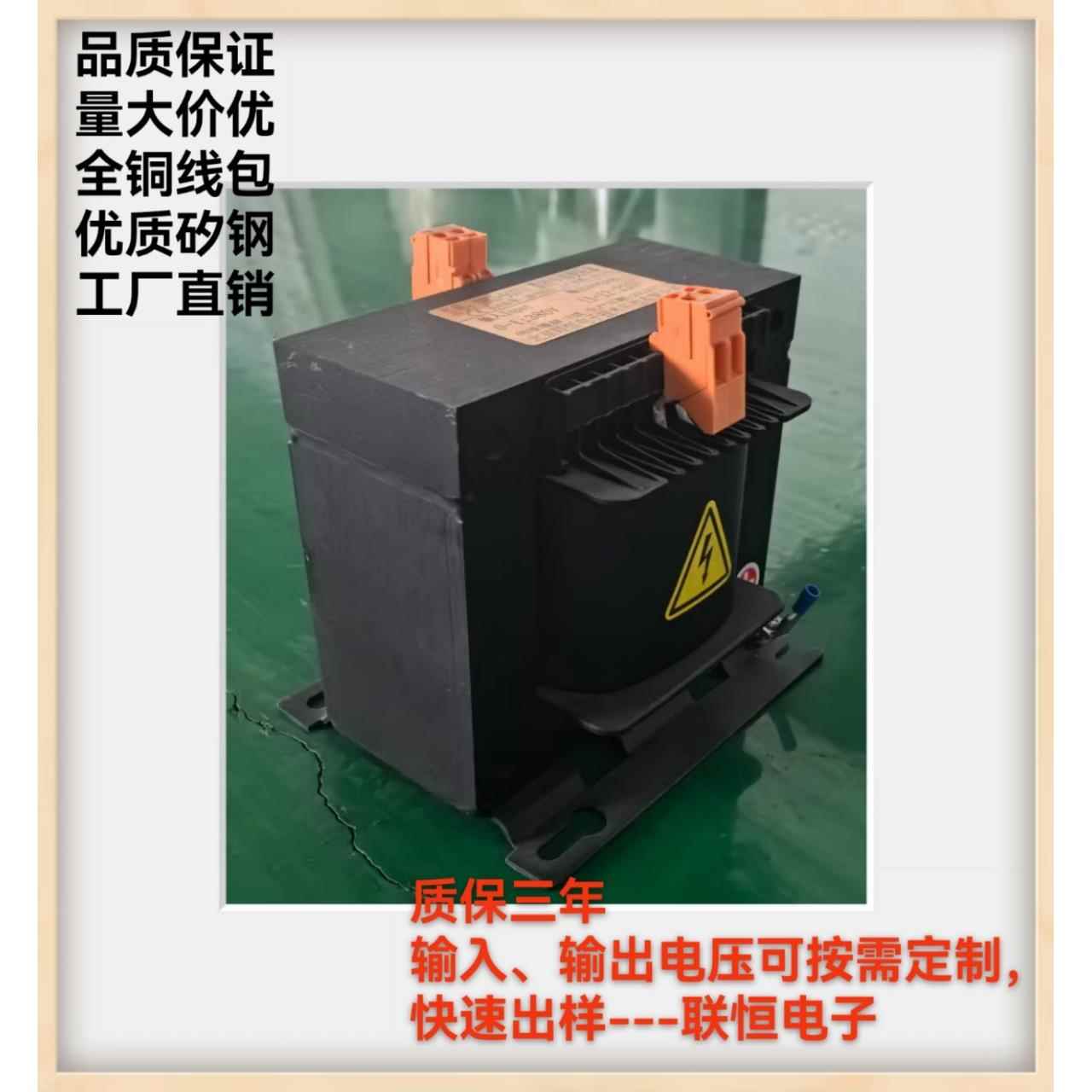 JBK5控制变压器900VA380V变220V数控机床专用127V27V55V48V12V - 实物图