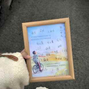 小学六年级毕业签名相框摆台同学录初中生初三签名照纪念画框摆件