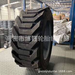 NHS伸缩臂登高机高空作业轮胎L 2花纹 55D20 供应前进315